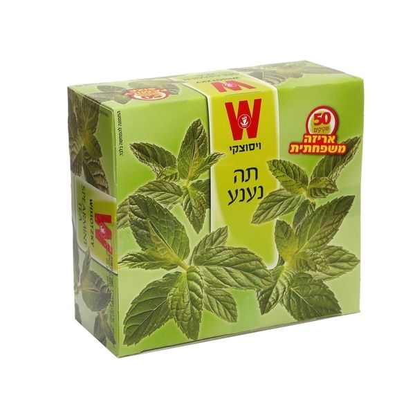 תה נענע ויסוצקי (50)