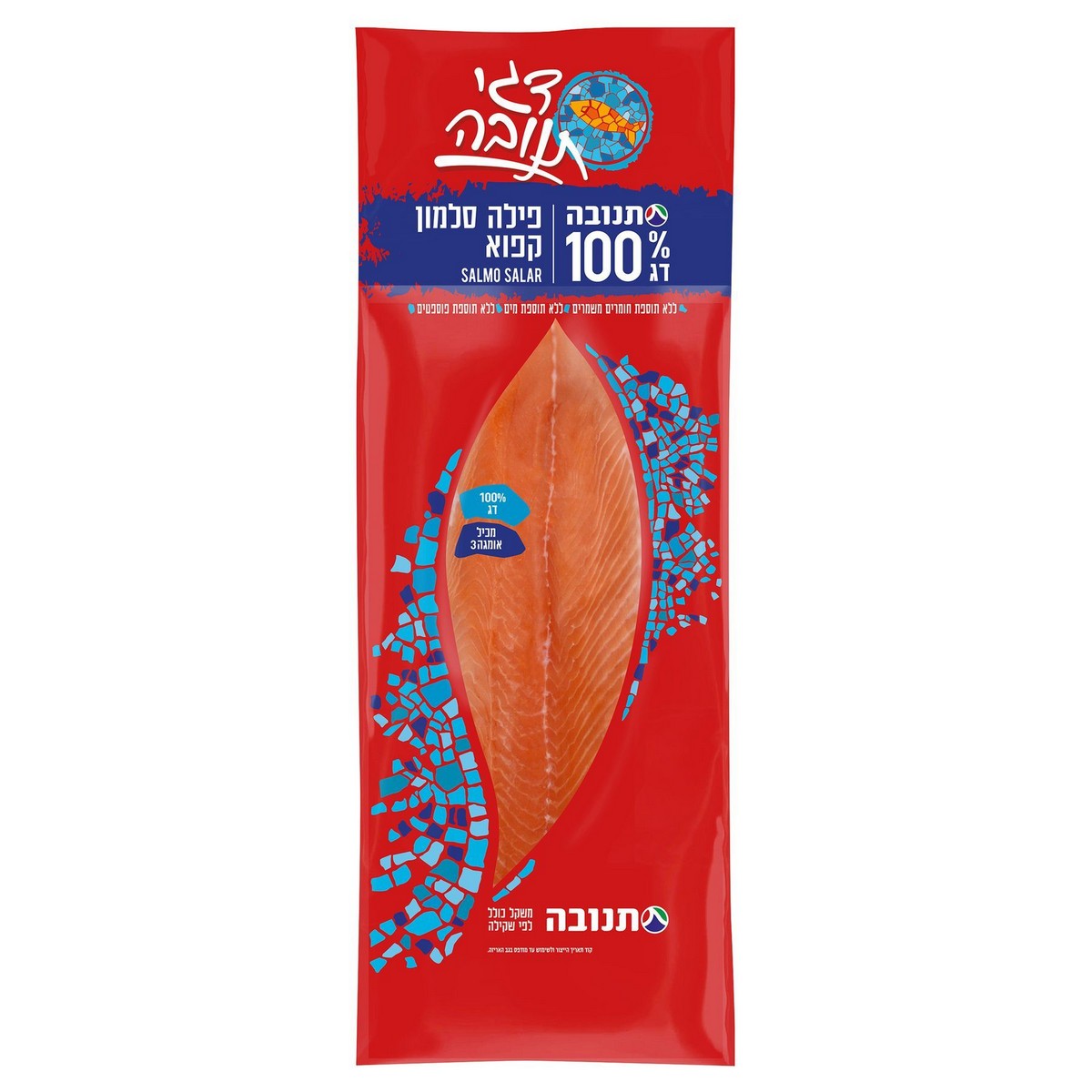 פילה סלמון קפוא תנו