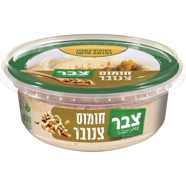 חומוס צבר צנובר 400