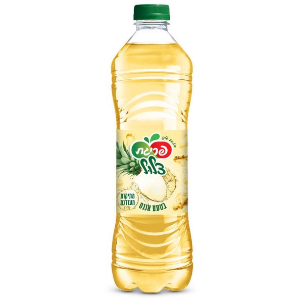 פריגת צלול אננס 1.5