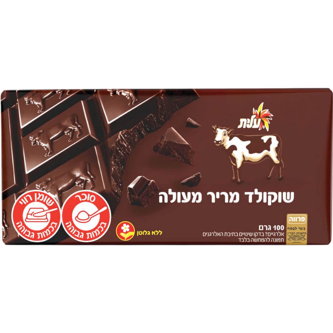 שוקולד פרה מריר כשלפ בדצ
